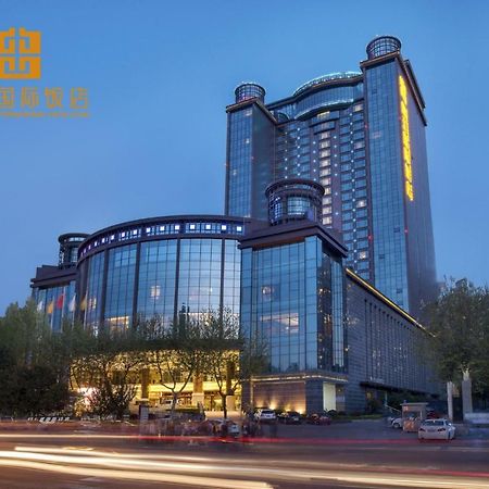 Embassador International Hotel Xi'an (Shaanxi) Exterior foto
