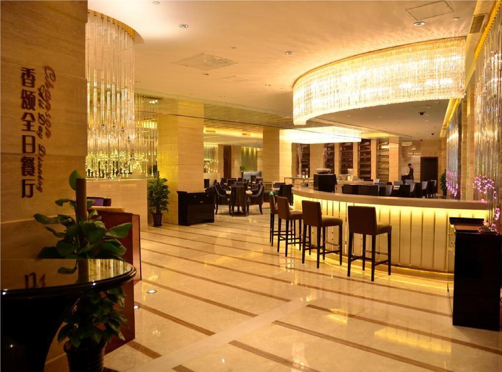 Embassador International Hotel Xi'an (Shaanxi) Exterior foto
