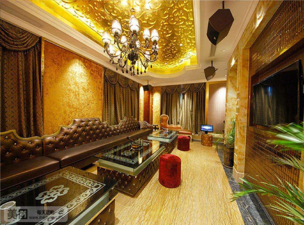 Embassador International Hotel Xi'an (Shaanxi) Exterior foto